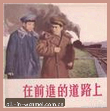 小悦